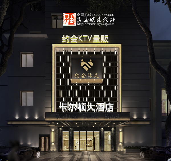 樱桃小视频在线设计