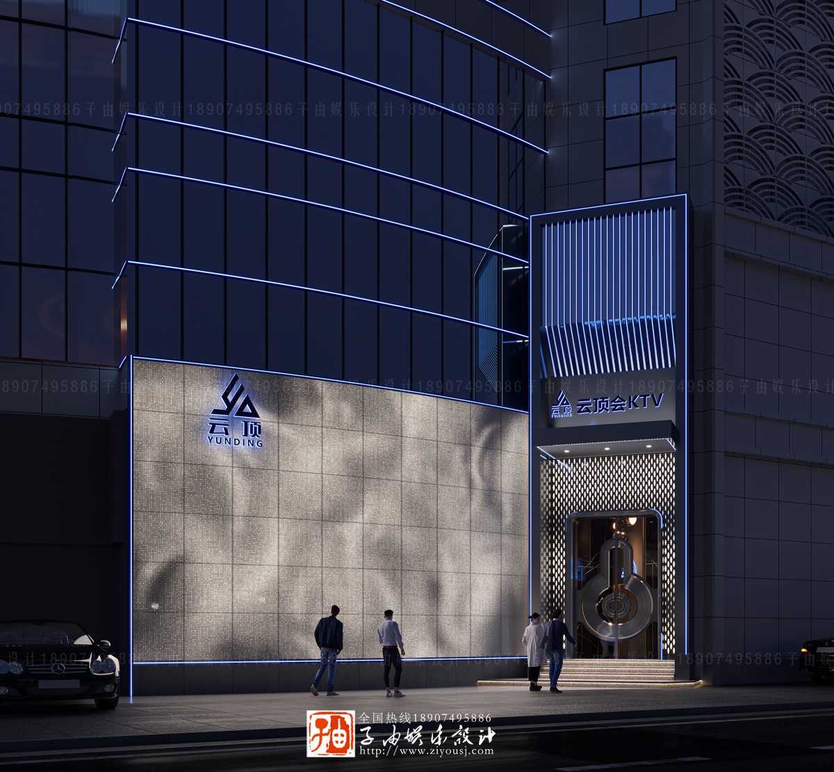 樱桃小视频在线设计