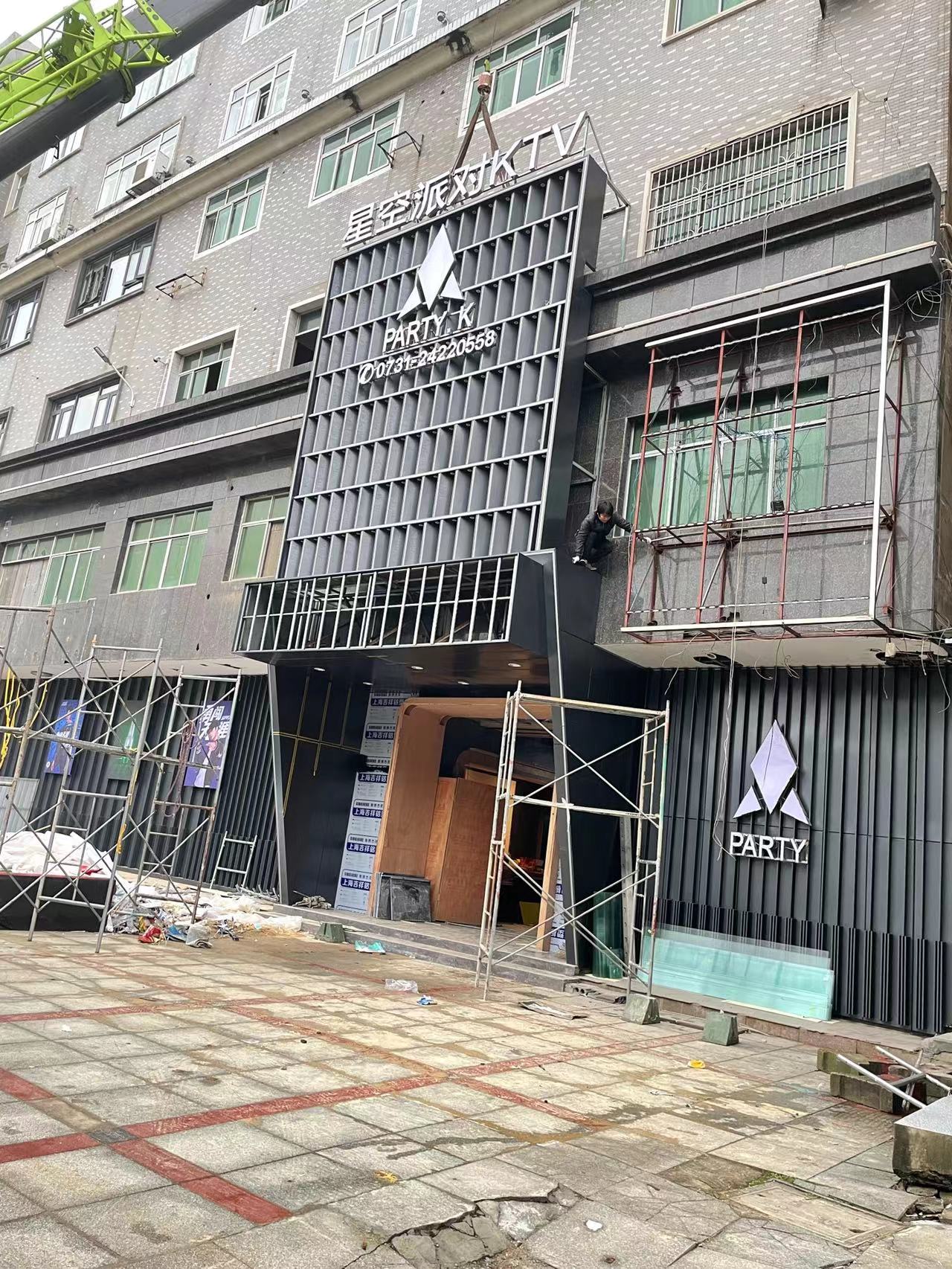 樱桃小视频在线设计